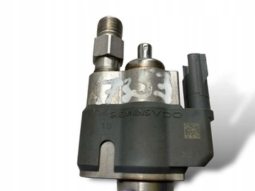 BMW E60 E87 E90 N43 N53 VSTŘIKOVAČE VSTŘIKOVACÍ TRYSKA 7565137