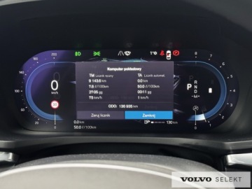 Volvo S60 III 2022 Volvo S60 S60 B4 Benzyna | Plus Dark | FV23% | Sal, zdjęcie 8