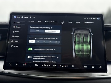 BYD Sealion 7 82.5kWh 530KM 2025 BYD Sealion 7, zdjęcie 18