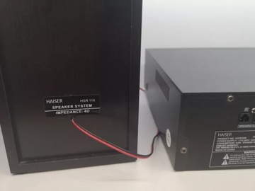 ХАЙЗЕР HIFI HSR 118