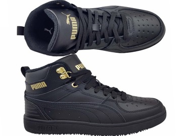 PUMA REBOUND MID BUTY TRAMPKI WYSOKIE OCIEPLANE