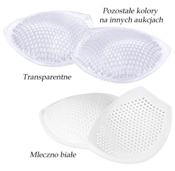 СИЛИКОНОВЫЕ ВСТАВКИ PUSH UP ДЛЯ БЮСТГАЛТЕРА, ДЫШАЩИЕ Ws1s1