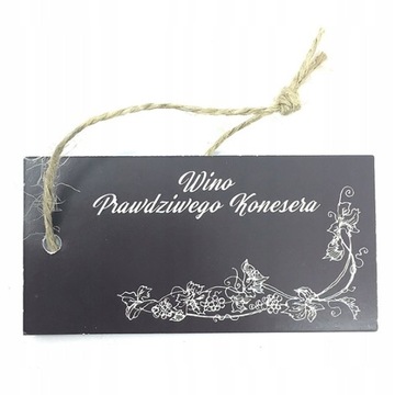 ВИННАЯ ЭТИКЕТКА - 10-ЛЕТИЕ СВАДЬБЫ - ПОЗДРАВЛЕНИЯ