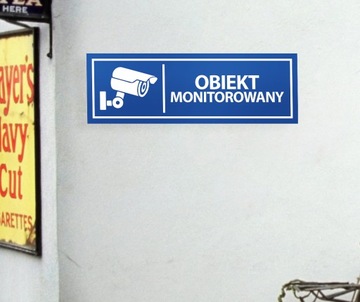 Наклейка ОБЪЕКТ НАБЛЮДЕНИЯ 30х10 см ЛАМИНИРОВАННАЯ