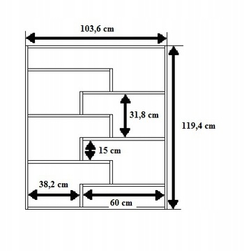ПОДВЕСНАЯ ПОЛКА ДЛЯ ГОСТИНОЙ НАСТЕННЫЙ КНИЖНЫЙ ШКАФ №17 ВЕНГЕ