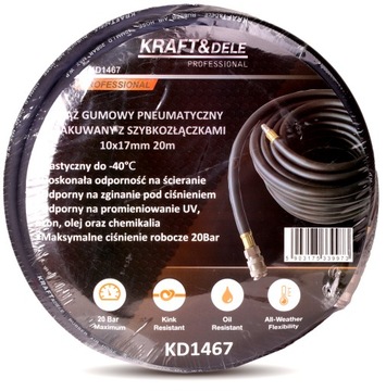 Шланг КОМПРЕССОРНЫЙ 10х17ммх20м ПНЕВМАТИЧЕСКИЙ 20 бар