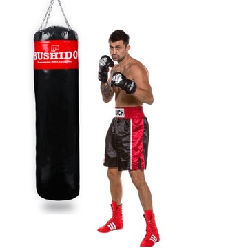 150 CM WOREK TRENINGOWY BOKSERSKI SPARINGOWY PUSTY DUŻY MOCNY DBX BUSHIDO