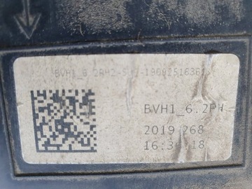 C-Elysée 2012-2022 1.5 Синий HDI Бак AdBlue