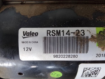 DS DS7 CROSSBACK CITROEN 2020 STARTÉR 9820228280 RSM14-23