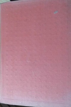 введение в кибернетику - Росс Эшби