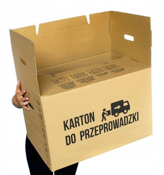 ПЕРЕВОЗКА КОРОБКОВ ДО 50 КГ СУПЕР ПРОЧНОСТЬ! 10 ШТ 60 х 40 х 40 АКЦИЯ!
