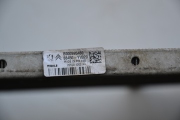 TOYOTA AYGO II 1,0 1,2 CHLADIČ KLIMATIZACE 88450-YV020 ORIGINÁLNÍ