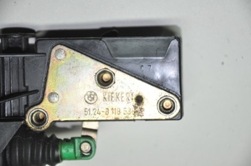 BMW E31 850 840 ZÁMEK ZADNÍ KRYT 8118688