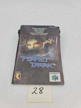 КАРТОННАЯ КОРОБКА NINTENDO 64 PERFECT ТЕМНАЯ