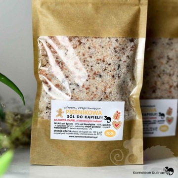 ПРЯНИКИ ароматные СОЛЬ ДЛЯ ВАННЫ острая 200г