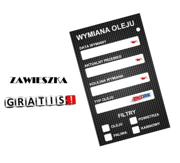 AMSOiL Signature 5W30 100% синтетика ASL 4,73л