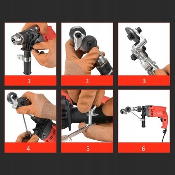 НАКЛАДКА-АДАПТЕР ДЛЯ РЕЗКИ ЛИСТОВОГО МЕТАЛЛА ДЛЯ НАКОНЕЧНИКА СВЕРЛА