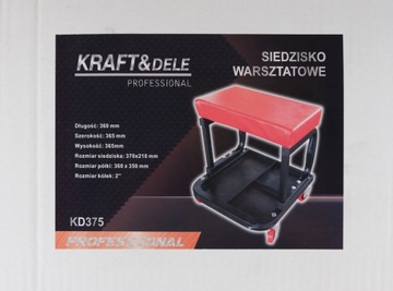 СТУЛ-СТУЛ ДЛЯ МАСТЕРСКОЙ SEAT KD375 КОЛЕСА