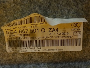 Фольксваген Гольф VII HB 15 ПОТОЛКА 5G4867501Q*