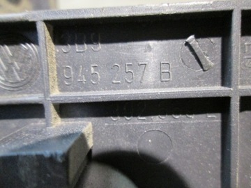 ВСТАВКА ФОНАРЯ ЛЕВАЯ ЗАДНЯЯ VW PASSAT B5 FL KOMBI LIFT 00- 3B9945257B