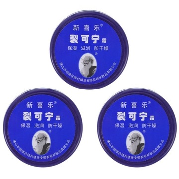 Увлажняющий крем для ног Увлажняющий крем для рук