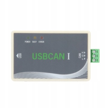 USB CAN-отладчик-анализатор USB-CAN