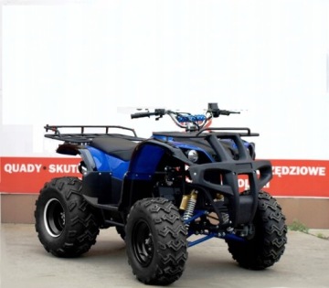 ТОРМОЗНОЙ БАРАБАН ПЕРЕДНЯЯ СТУПИЦА QUAD ATV 150 200 ПРАВАЯ