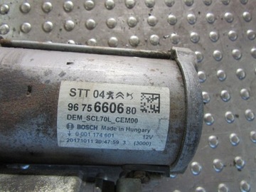 CITROEN PEUGEOT 1.6 E-HDI 11- STARTÉR