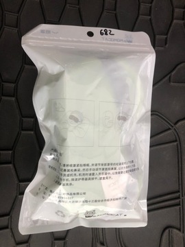 МАСКА ДЛЯ СПЯЩЕГО ПУЗЫРЯ РАССЛАБЛЯЮЩАЯ лягушка ОЛДМАН ЛЯГУШКА НА ПЛЮШЕ Резинка