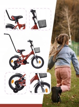 ДЕТСКИЙ ВЕЛОСИПЕД 14 дюймов КОРЗИНА + НАПРАВЛЯЮЩАЯ БЕСПЛАТНО