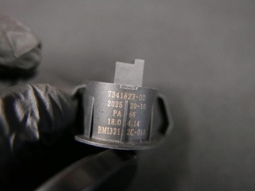 SIGNALIZÁTOR ZVEDÁNÍ KRYT BMW OE 7341823