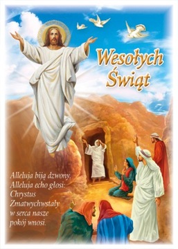 POCZTÓWKA KARTKA WIELKANOC ŚWIĘTA RELIGIJNA 1 SZT.
