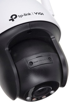 Камера TP-LINK VIGI C540-W (4 мм)
