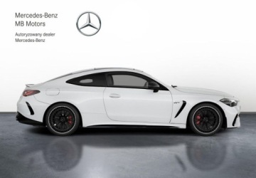 Mercedes CLE Coupe AMG 3.0 53  449KM 2026 Mercedes-Benz CLE AMG CLE53 coupe samochod demonstracyjny 3.0 Benzyna 449KM, zdjęcie 1