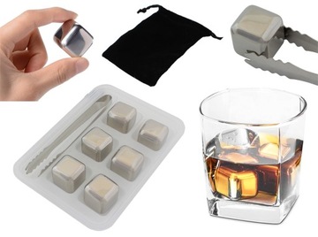 AG548D МЕТАЛЛИЧЕСКИЙ КУБИК ЛЬДА