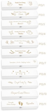 Крещенская свеча + деревянный подсвечник IHS Baptism Souvenir