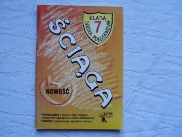 ŚCIĄGA KLASA 7 STRESZCZENIA LEKTUR
