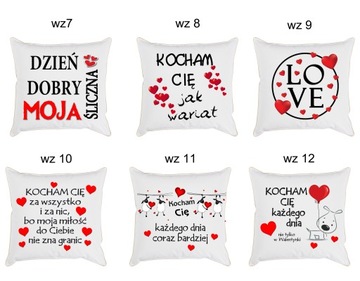 ПОДУШКА НА ДЕНЬ ВАЛЕНТИНА ДЛЯ НЕЕ ДЛЯ НЕГО 40 см