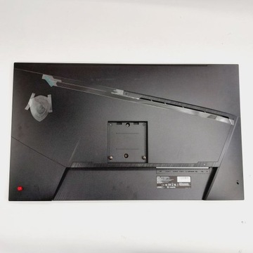 Игровой монитор MSI OPTIX MAG321QR 32 дюйма, 2560 x 1440, 165 Гц, 1 мс, киберспорт