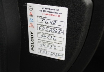 Mitsubishi ASX I SUV Facelifting 2019 2.0 150KM 2020 Mitsubishi ASX 2.0 MIVEC 150KM Intense SalonPL SerwisASO FVmarza Gwarancja, zdjęcie 31