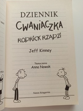 ДНЕВНИК ВИККИ ПАРНЯ 2 ПРАВИЛА РОДРИКА Джефф Кинни