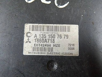 JEDNOTKA SPÍNACÍ SKŘÍŇKA IMOBILIZÉR MITSUBISHI COLT CZC CZ3 1.5B 04-12