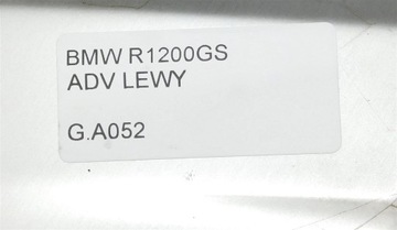 КРЫШКА GMOL BMW R1200GS ADV ЛЕВАЯ