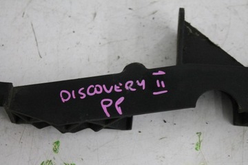 VÝZTUHA NÁRAZNÍKU PRAVÝ PŘEDNÍ DISCOVERY II 98-04