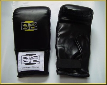 DIVISION-B2 RĘKAWICE DO TRENINGU NA WORKU S/M