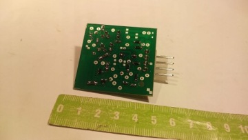 СВЕТ НА СИГНАЛ 2 - функционал напоминает о необходимости его включения и выключения