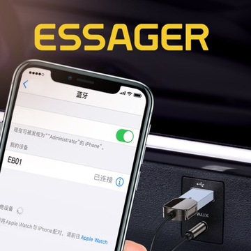Аудиоадаптер Bluetooth AUX Передатчик Приемник