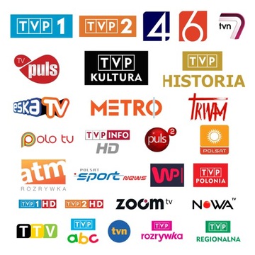 Внешняя наземная телевизионная антенна Направленный DVB-T2 MUX LTE-фильтр 32 дБ КАЧЕСТВО