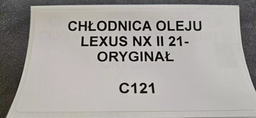 CHLADIČ OLEJE LEXUS NX II 2021- ORIGINÁLNÍ
