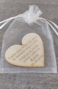 Спасибо педагогам Школы Детского Сада